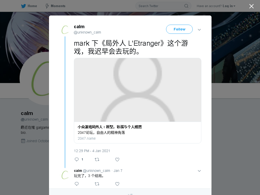 alt text